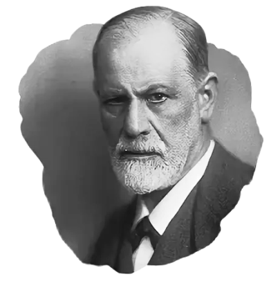 Зигмунд Фрейд